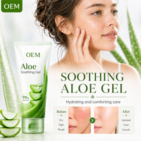 Crème hydratante à l'aloe vera pour le visage et le corps, réparation après exposition solaire, effet rafraîchissant, hydratation, soin nourrissant, utilisation cosmétique beauté spa