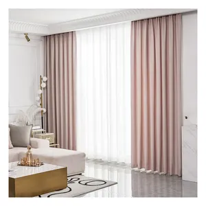 Innermor 2024 new decorative curtain Solid Blackout Curtain set for living room luxury Ready Made Curtain