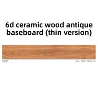 Plinthes en PVC imitation bois grainé, installation par clic, 1,22 m, moulures d'angle antiques, plinthes en bois grainé