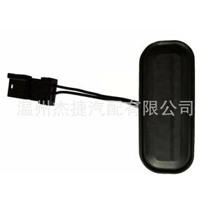 Interrupteur de verrouillage du hayon Buick Excelle XT 13422270, clés de véhicule - Product Image 5