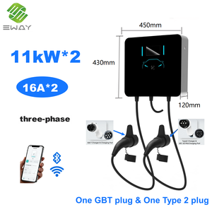 Chargeur mural double pour véhicules électriques 11kW*2 GBT Type 2, station de recharge double connecteur, boîtier mural intelligent OCPP - Product Image 1