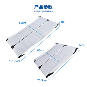 Aluminum Alloy Folding Mobility Ramp Accessible Wheelchair <b>Stepped</b> <b>Platform</b> and Commode Chair Cross-Border Product - Product Image 3