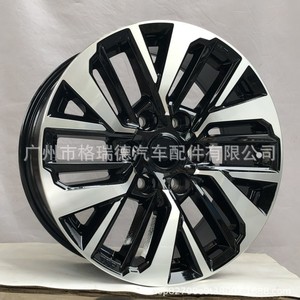 Ruedas de coche estilo Prado TRD de 18 pulgadas, ruedas universales Prado para Land Cruiser 570. - Product Image 4