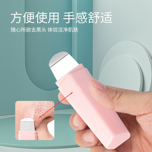 Stainless Steel Blackhead <b>Scraper</b> Manual Facial Cleansing Tool For <b>Face</b> Acne Follicle Remover General Population Use - Product Image 5