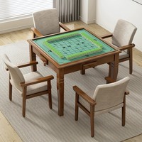 Table de mahjong moderne en bois massif avec plateau en feutre vert, tiroirs de rangement, pour la maison, le club, l'hôtel, le restaurant, vente en gros, OEM, meubles sur mesure