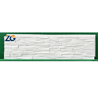 ZGSTONE 3D PU pierre ardoise polyuréthane beauté pas cher panneau mural décoratif carbone ardoise Pu pierre culturelle panneau mural