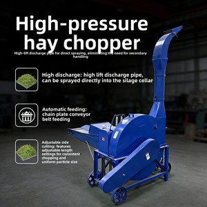 Nouvelle petite hacheuse électrique pour ensilage de bétail et de moutons, machine à broyer et à écraser la paille - Product Image 6