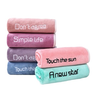 จินอาโอยาวยารักษาความสะอาดผ้าขนหนูอาบน้ำ 35x75 ซม. ผ้าขนหนูใยโพลีเอสเตอร์แห้งเร็วสำหรับผู้ใหญ่ใช้ในครัวเรือน - Product Image 5