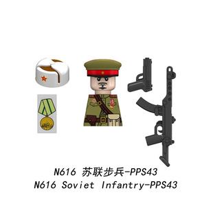 Ladrillos de Construcción de la Serie Militar de la Guerra Civil Estadounidense, 8 Estilos, Soldados Confederados y del Ejército de la Unión, Juguetes de Bloques de Construcción DIY al por Mayor N613-N616 - Product Image 5