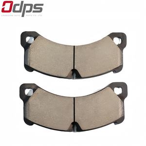 Kit de plaquettes de frein avant et arrière de pièces automobiles de haute qualité ODPS pour <span class=keywords><strong>Chevrolet</strong></span> C8 Corvette GM Brembo 2020 <span class=keywords><strong>2021</strong></span> 84779269 - Product Image 3