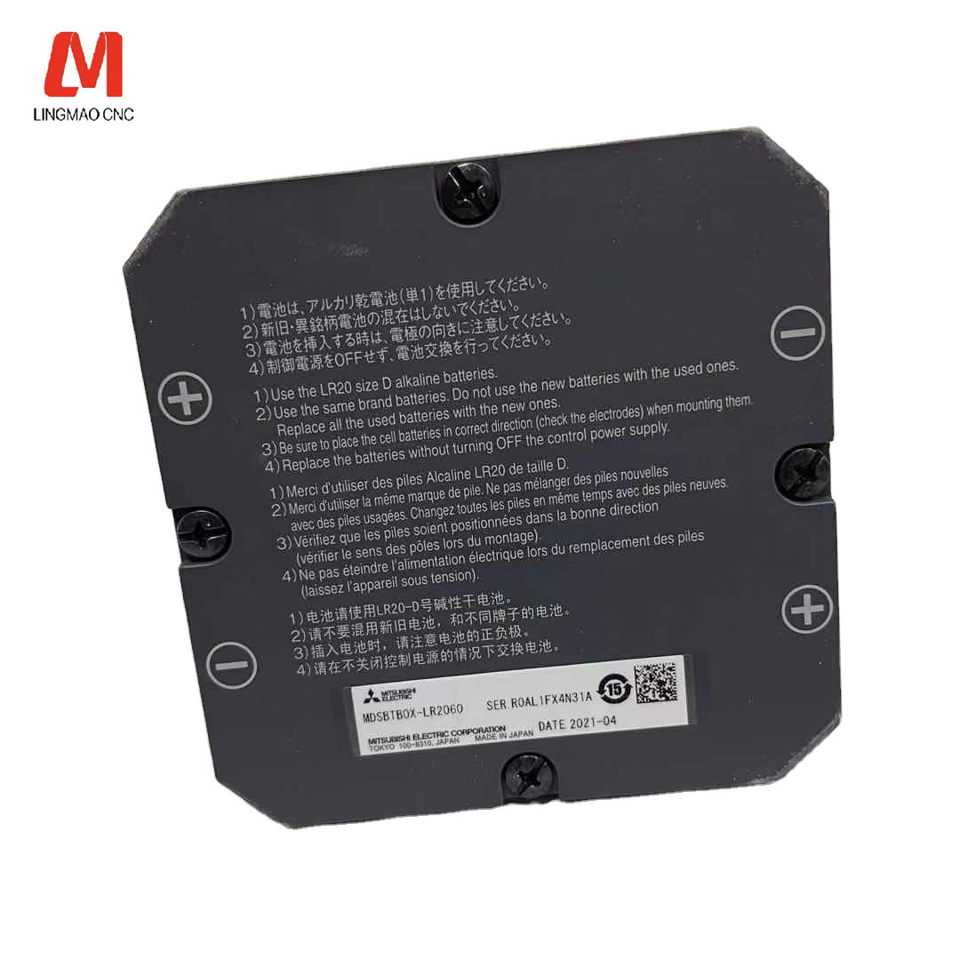 バッテリーボックス　専用 Amazon | 12V多機能スマートバッテリーボックス USB