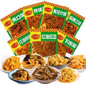 Piring nasi Sichuan selatan 103g hidangan beras menyegarkan bunga kuning aneka makanan pembuka lobak cowpea labu acar acar asinan - Product Image 1