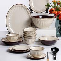 Service de vaisselle en céramique écologique style vintage français, avec glaçure craquelée et motifs en relief, assiettes et bols, pour mariages et restaurants, résistant à la chaleur