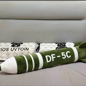 Almohada de Peluche con Forma de Misil, Ideal para Decoración del Hogar, Incluye Llavero/Colgante, Regalo para Niño - Product Image 4