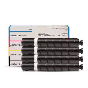 NPG76 GPR58 C-EXV55 Compatible <span class=keywords><strong>CANON</strong></span> Pour C356i II C356P II <span class=keywords><strong>C256i</strong></span> II C356iF III <span class=keywords><strong>C256i</strong></span> III C356P III Cartouches de Toner - Product Image 2