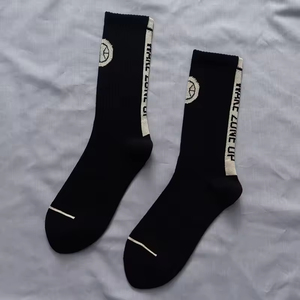 Calcetines de Bambú para Hombre, Antideslizantes, con Logotipo Personalizado, Alta Calidad, al por Mayor - Product Image 6