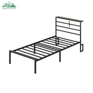 <span class=keywords><strong>Base</strong></span> de <span class=keywords><strong>Cama</strong></span> Metálica Moderna y <span class=keywords><strong>Minimalista</strong></span> Wayon, Plataforma Estable con Espacio de Almacenamiento Debajo de la <span class=keywords><strong>Cama</strong></span> - Product Image 1