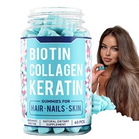 Bonbons gélifiés véganes à la biotine et au collagène, 60 unités, marque privée, compléments nutritionnels pour adultes pour les cheveux, la peau et les ongles