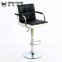 Tabouret de bar pivotant moderne en similicuir PU avec accoudoirs réglables pour la maison, l'hôtel et le comptoir de bar
