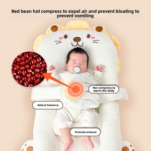 <span class=keywords><strong>Lit</strong></span> bébé multifonctionnel pour co-dormir 0-6 mois 90x46cm avec housse en tissu rayé respirant, rembourrage en coton PP <span class=keywords><strong>et</strong></span> éponge - Product Image 2