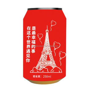 Tùy chỉnh kích thước đặc biệt đồ uống có thể dẫn hiển thị với đầy đủ màu sắc linh hoạt Màn hình <span class=keywords><strong>LED</strong></span> kỹ thuật số biển cho bia quảng cáo - Product Image 1