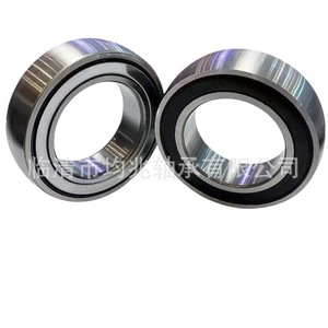 Roulement d'arbre de transmission Ford, diamètre intérieur 45 mm, hauteur 19 mm, 457519, pour remplacement et réparation - Product Image 1