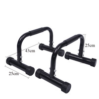 Barres de musculation LXY-N10204 pour entraînement intensif à domicile, barres parallèles pour L-sit et dips