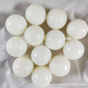 Bola Sólida de Nylon de 50mm, Pieza de Plástico para Maquinaria Textil - Product Image 1