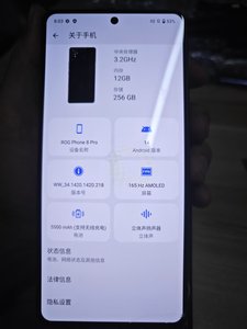 Écrans LCD de téléphone portable originaux Amoled et <span class=keywords><strong>Oled</strong></span> pour <span class=keywords><strong>ASUS</strong></span> ROG 8/8 <span class=keywords><strong>Pro</strong></span>/8 <span class=keywords><strong>Pro</strong></span> Plus, écran tactile, panneau de remplacement - Product Image 2