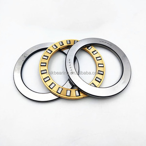 Rodamiento de Rodillos Cilíndricos Axiales 81114 <span class=keywords><strong>M</strong></span> con Jaula de Lató<span class=keywords><strong>n</strong></span> 70x95x18 <span class=keywords><strong>mm</strong></span> - Product Image 1