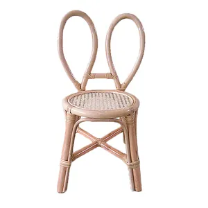 现代风格天然藤制可爱兔耳背儿童手杖餐椅