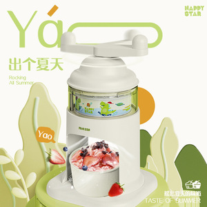 Machine à glace pilée manuelle portable à manivelle pour usage domestique avec lames cachées, sûre pour les enfants - Product Image 3