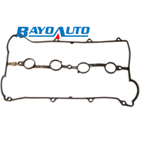 BAYO NUEVA TAPA DE BALANCINES CON JUNTA MAZDA 323 FAMILIA-LANTIS BP 1.8 90- BP05-10-235A para MAZDA