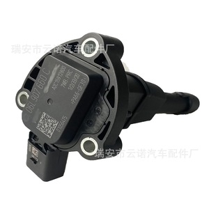 Sensor de Nivel de Líquido 06L907660C 06L907660B Para Autos Volkswagen y Audi - Product Image 5