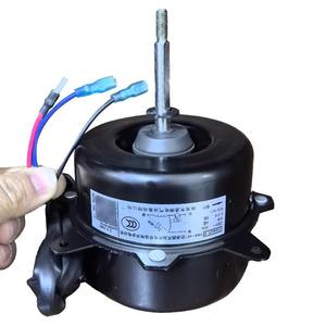 Motor de Ventilador Exterior para Aire Acondicionado YDK41-6A1 1554429.B, Rotación Inversa, Compatible con Hisense y Kelon - Product Image 1