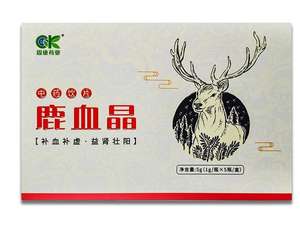 건강식품 사슴혈 크리스탈 혈액과 신장을 보양하고 발기부전과 심장 두근거림을 완화하는 사슴혈 분말 보충제 - Product Image 5
