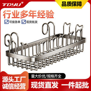 Séchoir à chaussures Tiandiyu carré en acier inoxydable, séchoir suspendu pour vêtements, pour balcon, rebord de fenêtre, séchoir à oreillers - Product Image 5