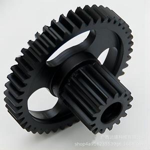 Custom PEEK <b>Engineering</b> <b>Plastic</b> Parts CNC Machining Precision Components Industrial Applications - Product Image 4