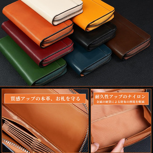 Men's Genuine Leather <b>Long</b> <b>Wallet</b> Zippered Accordion Style Large Capacity Everyday Use RFID Blocking Light Brown - Product Image 2