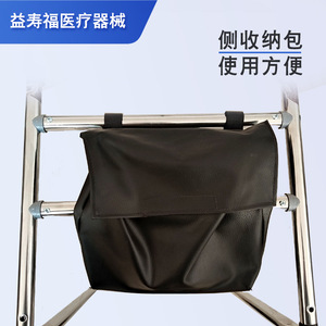 Barandillas de Cama Yishoufu No Ajustables Antideslizantes para Uso Doméstico para Personas Embarazadas y con Discapacidad - Product Image 4