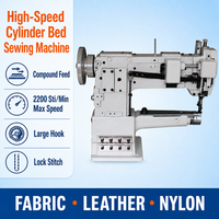Machine à coudre industrielle 244 à cylindre, petit navetteur, aiguille simple, pour sacs, cuir et matériaux épais