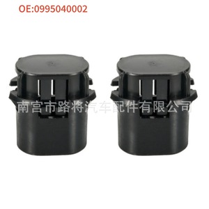 Mercedes Radiator <b>Bracket</b> 0995040002 <b>Plastic</b> Nylon For R320 R350 Repair Replacement - Product Image 1