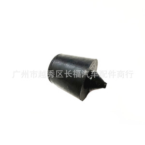 แผ่นยางกันกระแทกประตูรถยนต์ W714083 S300 ยาง EPDM สำหรับรถยนต์ฟอร์ด - Product Image 1