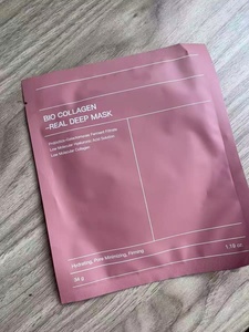 Mặt nạ Collagen dưỡng ẩm sâu biioodance bán chạy nhất có thể làm giảm nếp nhăn qua đêm và giảm thiểu lỗ chân lông sinh học - Product Image 4