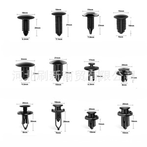 Kit de 192 clips universels pour pare-chocs et garnitures de voiture, attaches en plastique, rivets pour réparation et remplacement Honda Toyota, 18x27.5x4.5cm - Product Image 4