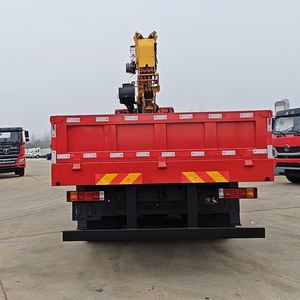 Camion-grue SHACMAN 8*4 avec grue Xugong 16T à flèche en 5 sections pour la levée de charges lourdes dans les infrastructures urbaines et rurales - Product Image 5