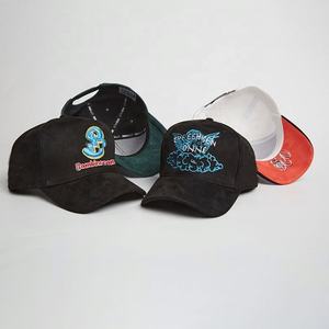 Créateur de mode broderie exquise 5 panneaux casquette Gorras sangle réglable rétro deux tons ajusté chapeau casquette de Baseball - Product Image 1