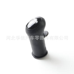 Palanca de cambios Volvo de 6 velocidades con interruptor dual para camiones de servicio medio y pesado, modelo 20488065, diseño ergonómico - Product Image 1