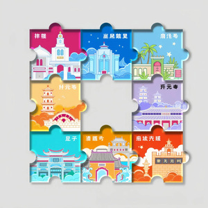 Imanes de nevera acrílicos personalizados Xinhongyuan de 3 cm x 5 cm con diseño de rompecabezas, pegatinas magnéticas fuertes para regalos - Product Image 2