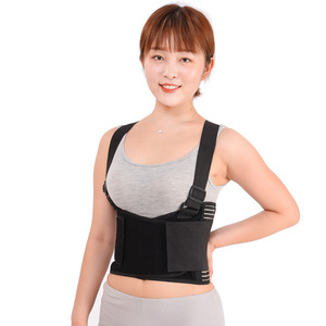 Lumbar Support Belt Adjustable Rib Fixation <b>Back</b> <b>Brace</b> For Waist Pain Relief Adult Size Black - Product Image 4